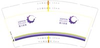 https://tcs.teambition.net/thumbnail/313m2908656c0066e33ef76098ccbf033ac6/w/200/h/200纸杯定做 设计图附件