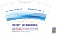https://tcs.teambition.net/thumbnail/313m2a2578b1bcc4971e70c1288362c09ebd/w/200/h/200纸杯定做 设计图附件