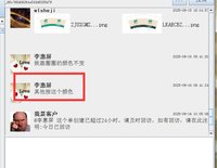 12250915尚品铭湾9盎司加厚1千：tf0901 一次性定制纸杯、一次性广告纸杯设计图