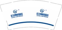 12250913 巨博阀芯9盎司1千个：tb44429725 一次性定制纸杯、一次性广告纸杯设计图