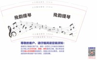https://tcs.teambition.net/thumbnail/313m2cb4bc607071d7950b2fa75b8ae46df9/w/200/h/200纸杯定做 设计图附件