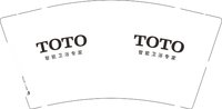 12250920TOTO9盎司1千：ai再不网购我们就老了 一次性定制纸杯、一次性广告纸杯设计图