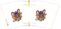 https://tcs.teambition.net/thumbnail/313m2d2a115416c253a15b544cd55b0d022d/w/200/h/200纸杯定做 设计图附件