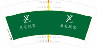 12250917绣妆美学7盎司1千：随遇而安顺其自然66666666 一次性定制纸杯、一次性广告纸杯设计图