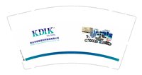 12250924KDIK9盎司加厚1万：laloysun（微信1016） 一次性定制纸杯、一次性广告纸杯设计图