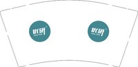 13250908 优研 9盎司5千个：张某某54321 一次性定制纸杯、一次性广告纸杯设计图