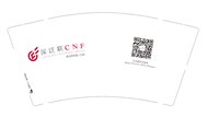 （印刷500）12250904泛华金融 9盎司加厚1千：mcccherry 一次性定制纸杯、一次性广告纸杯设计图