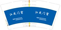 https://tcs.teambition.net/thumbnail/313m2e6139514783c4f62874faca4b852939/w/200/h/200纸杯定做 设计图附件