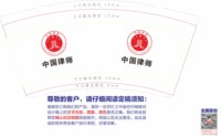 https://tcs.teambition.net/thumbnail/313m2e63a4868e0ad5dcb002032c101f4ab1/w/200/h/200纸杯定做 设计图附件