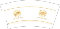 12250929老中医化妆品9盎司加厚1千个：tb089828541 一次性定制纸杯、一次性广告纸杯设计图