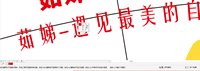 13250906 （改）茹娣科技内衣7盎司1千个加急：shaoben12 一次性定制纸杯、一次性广告纸杯设计图