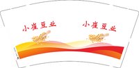 12250911小崔豆业9盎司加厚1千：15947003545wyy 一次性定制纸杯、一次性广告纸杯设计图