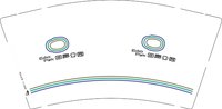 13250922回声公园9盎司2千个：语语睡不醒 一次性定制纸杯、一次性广告纸杯设计图