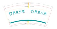 https://tcs.teambition.net/thumbnail/313m30130f3ae5f5129a4c612ebde10259dd/w/200/h/200纸杯定做 设计图附件
