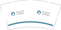 3140926 无锡太悦度假酒店 9盎司1000个：250926-408341726722448 一次性定制纸杯、一次性广告纸杯设计图