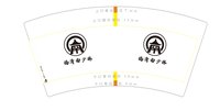 https://tcs.teambition.net/thumbnail/313m31777de46fa8af22d4323b6cd1b45f1f/w/200/h/200纸杯定做 设计图附件