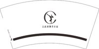 12250913 会.此瑜伽普拉提7盎司1千：0703212wmh 一次性定制纸杯、一次性广告纸杯设计图