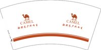 122509209骆驼为户外而生（再改）7盎司1千个：coko129 一次性定制纸杯、一次性广告纸杯设计图