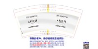 https://tcs.teambition.net/thumbnail/313m331ae6d9fd9578168530f604b01425b7/w/200/h/200纸杯定做 设计图附件
