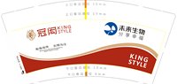 https://tcs.teambition.net/thumbnail/313m34298b612a697234f82de7484680fa70/w/200/h/200纸杯定做 设计图附件