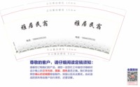 https://tcs.teambition.net/thumbnail/313m3464d50d107fa2c894360c900abc3355/w/200/h/200纸杯定做 设计图附件