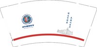 12250919英华商级中学9盎司1千个：tb997689190 一次性定制纸杯、一次性广告纸杯设计图