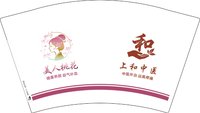 13250918 美人桃花 12盎司1千个（含1千个白高盖）：jianghh003 一次性定制纸杯、一次性广告纸杯设计图