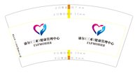 https://tcs.teambition.net/thumbnail/313m35ba1fc9f1761295ffc5e6cc06c18604/w/200/h/200纸杯定做 设计图附件