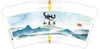 3140908 和美居 7盎司1000个：250908-135853545093552 一次性定制纸杯、一次性广告纸杯设计图
