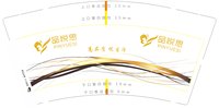 12250914有改-品悦思9盎司2万个：zhou6480269（微信1780） 一次性定制纸杯、一次性广告纸杯设计图