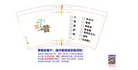 12251004第昔 16盎司5千个：wingche408（含1000平盖） 一次性定制纸杯、一次性广告纸杯设计图