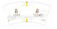 https://tcs.teambition.net/thumbnail/313m3846f1d50355e5960c90acc2c47d5fc3/w/200/h/200纸杯定做 设计图附件