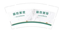 https://tcs.teambition.net/thumbnail/313m3869b6519a4d8ad1267344c07d176795/w/200/h/200纸杯定做 设计图附件
