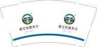 12250914藏甘缘藏养坊 9盎司1000个：阿黄建容 一次性定制纸杯、一次性广告纸杯设计图