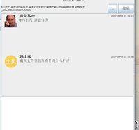 https://tcs.teambition.net/thumbnail/313m3903e4af6860e4b408662fcc753340ac/w/200/h/200纸杯定做 设计图附件