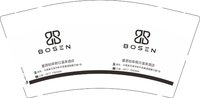 12250914夏洒铂森假日温泉酒店 9盎司加厚1千个：沐织瑜茹茹 一次性定制纸杯、一次性广告纸杯设计图