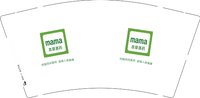 12250922本草蒸药9盎司加厚1千个：蓝丘18 一次性定制纸杯、一次性广告纸杯设计图