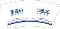 16250919蓝密码9盎司3千个：tb756389744701 一次性定制纸杯、一次性广告纸杯设计图