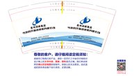 12250929 思州润峰集团 9盎司1千个：hxfwrhkxxr 一次性定制纸杯、一次性广告纸杯设计图