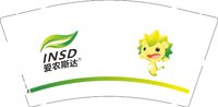 12250923爱农斯达9盎司1千个：蚂蚁上树677 一次性定制纸杯、一次性广告纸杯设计图