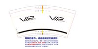 https://tcs.teambition.net/thumbnail/313m3c5d6b1978ac84ec6d17c9769064199d/w/200/h/200纸杯定做 设计图附件