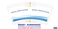 https://tcs.teambition.net/thumbnail/313m3cc9a7c28599eb702ffd40148de8cd92/w/200/h/200纸杯定做 设计图附件