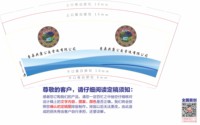 https://tcs.teambition.net/thumbnail/313m3d7e85d1a0af547449328611d40faab2/w/200/h/200纸杯定做 设计图附件