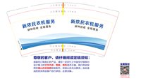 https://tcs.teambition.net/thumbnail/313m3dbc8f8be3e2af1b8b4b22717271196f/w/200/h/200纸杯定做 设计图附件