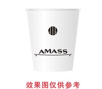 13250926AMASS9盎司4万个：gaoyanfeicandy（10月5号发） 一次性定制纸杯、一次性广告纸杯设计图