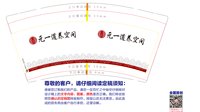 https://tcs.teambition.net/thumbnail/313m3fd37dd40c509147817ad268154eed24/w/200/h/200纸杯定做 设计图附件