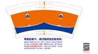 https://tcs.teambition.net/thumbnail/313m406b4c0e04c4c2da221ca545e0910ebd/w/200/h/200纸杯定做 设计图附件