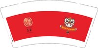 12250930吉华9盎司3千：zxf13706635312（家有1小美） 一次性定制纸杯、一次性广告纸杯设计图