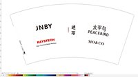11250911（改4个lg图）速写7盎司5千个：dbr86625549 一次性定制纸杯、一次性广告纸杯设计图