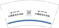 12250904精准学·数跃9盎司1千个：哆啦a梦的梦911 一次性定制纸杯、一次性广告纸杯设计图